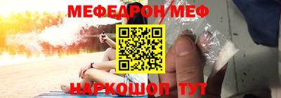метадон Янаул
