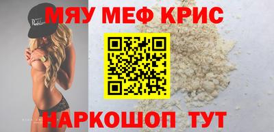 индика Шахты