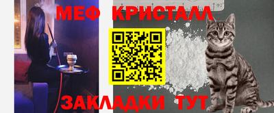 MDMA Premium VHQ Ярцево