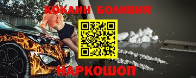 индика Шахты
