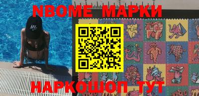 тгк Шебекино