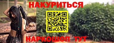 MDMA Premium VHQ Ярцево