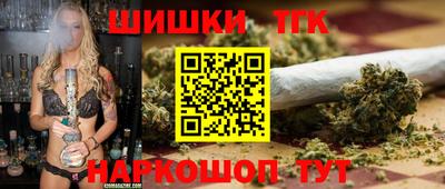 jwh Ярославль