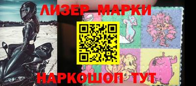 индика Шахты