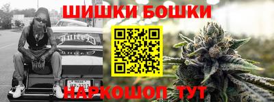 jwh Ярославль