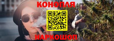 jwh Ярославль