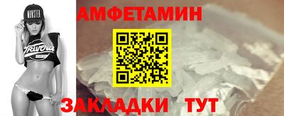 кокс Шелехов