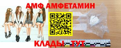 MDMA Premium VHQ Ярцево