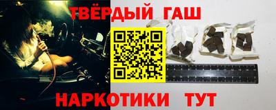 MDMA Premium VHQ Ярцево