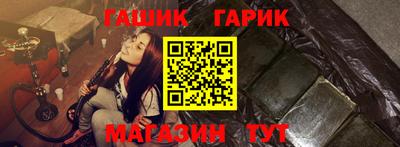 jwh Ярославль