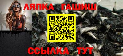 MDMA Premium VHQ Ярцево