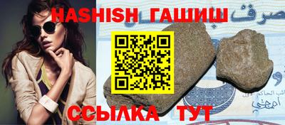 jwh Ярославль