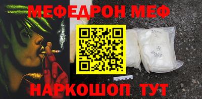 jwh Ярославль