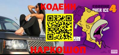 jwh Ярославль