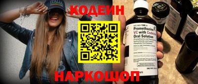 jwh Ярославль