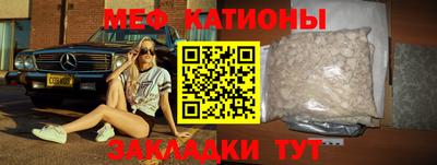 jwh Ярославль
